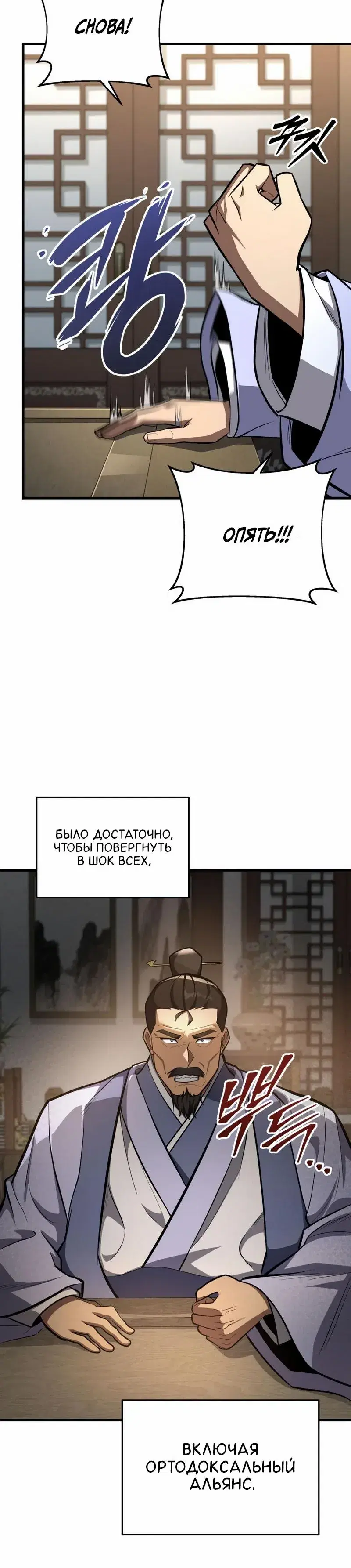 Page 1.001