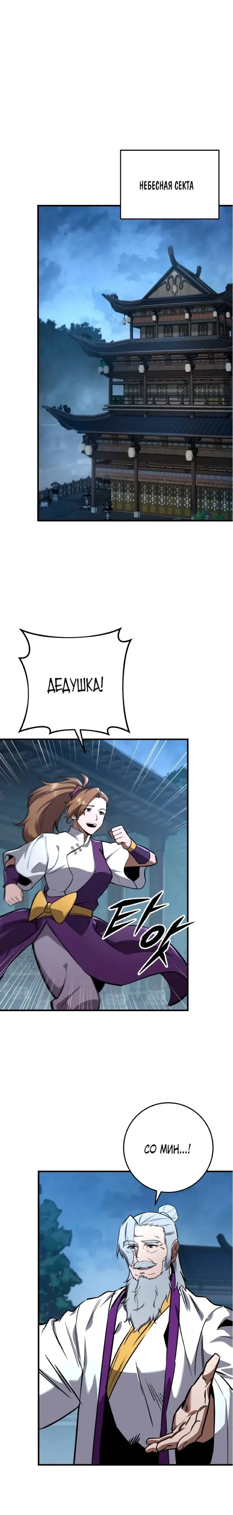 Page 1.001