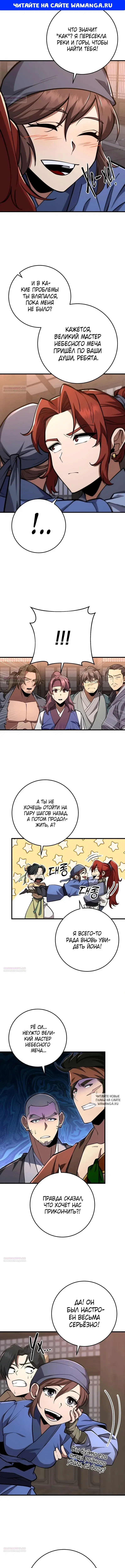 Page 1.000