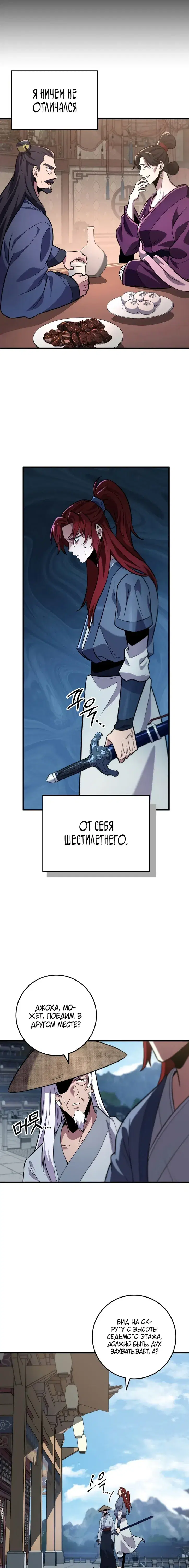 Page 1.001
