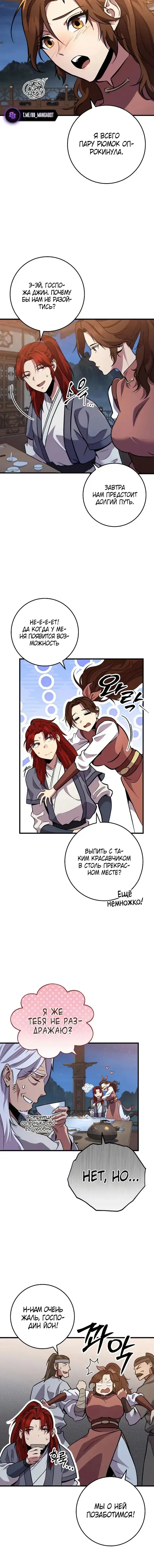 Page 1.001