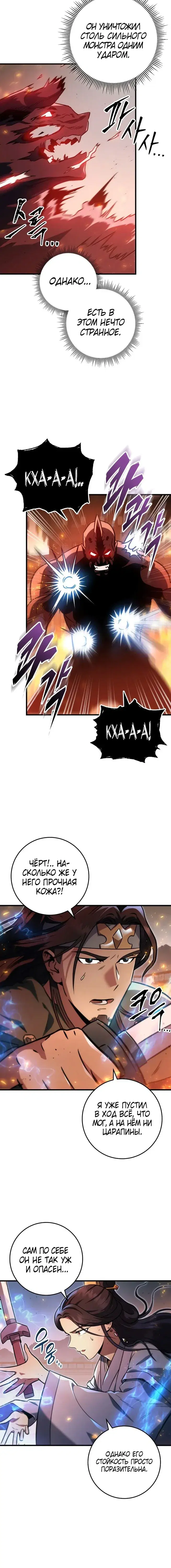 Page 1.001