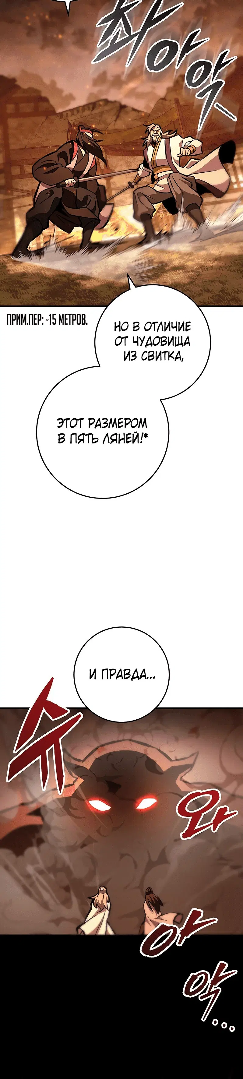 Page 1.002