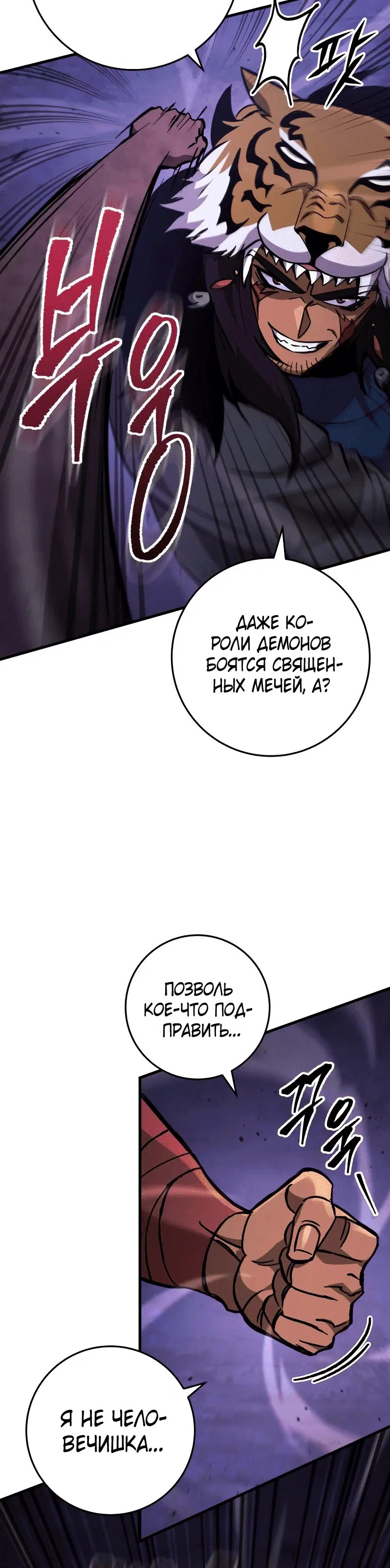 Page 1.002