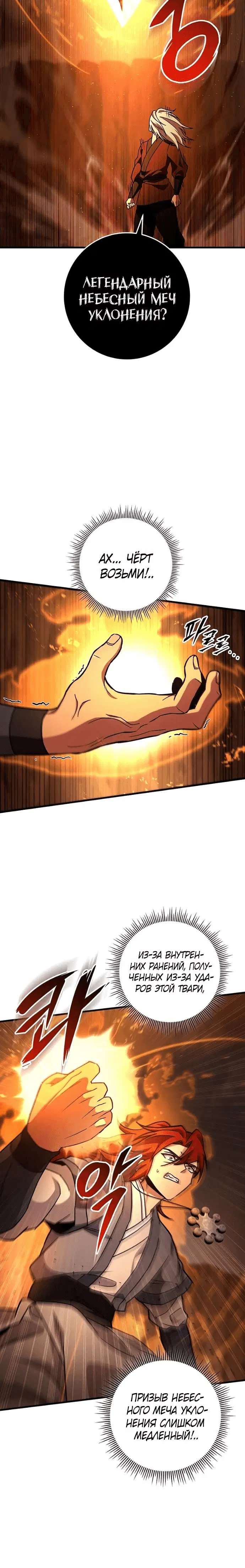 Page 1.001