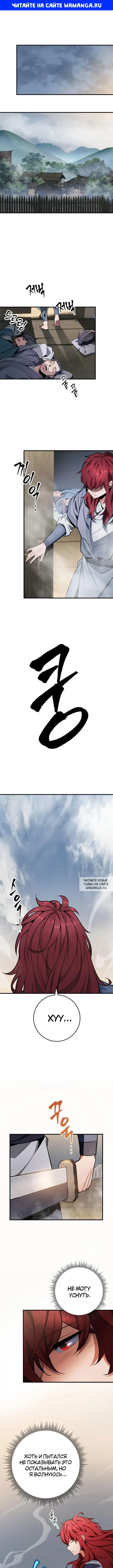 Page 1.000