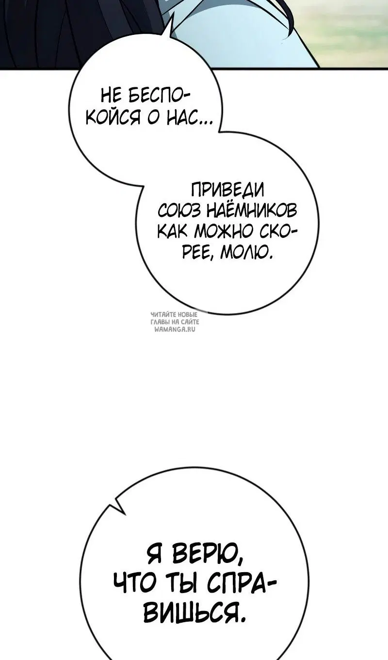 Page 118.000