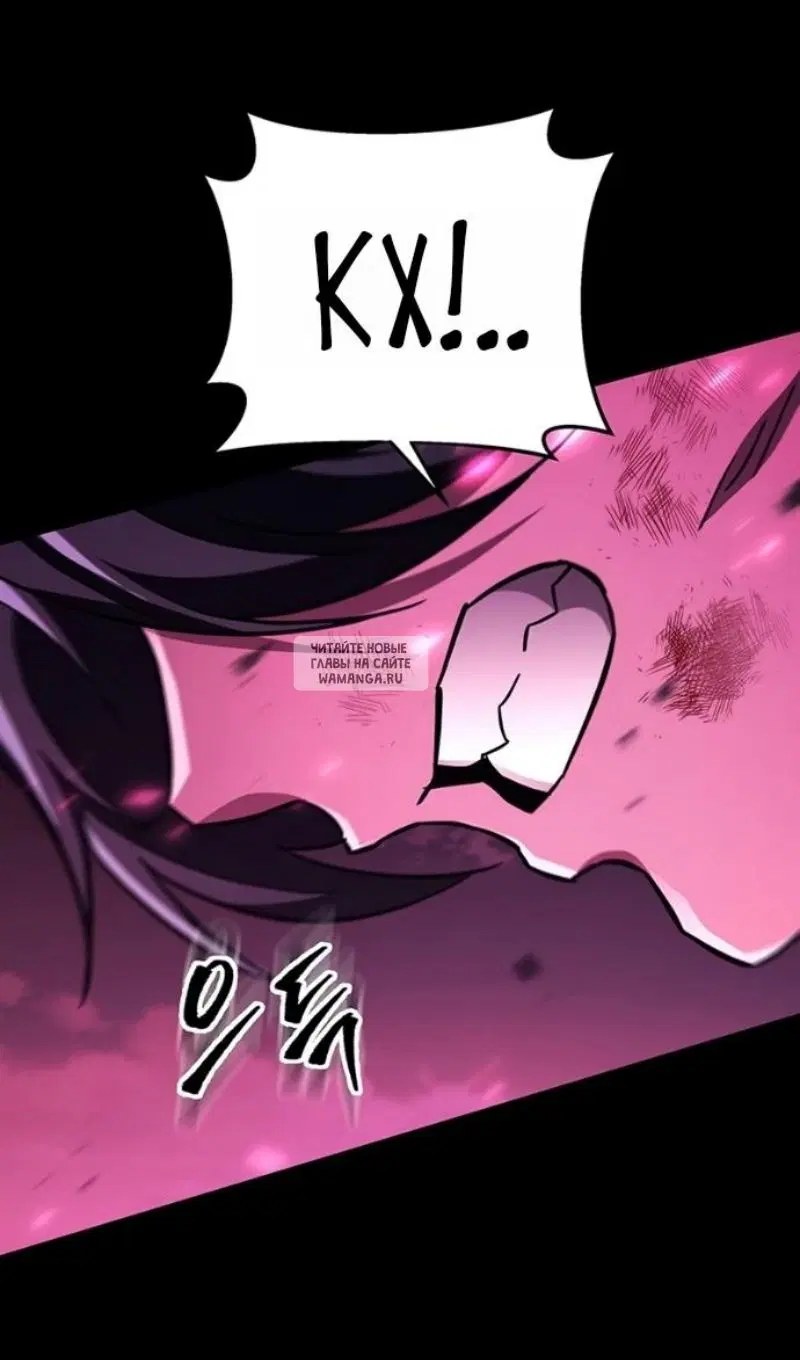 Page 118.000