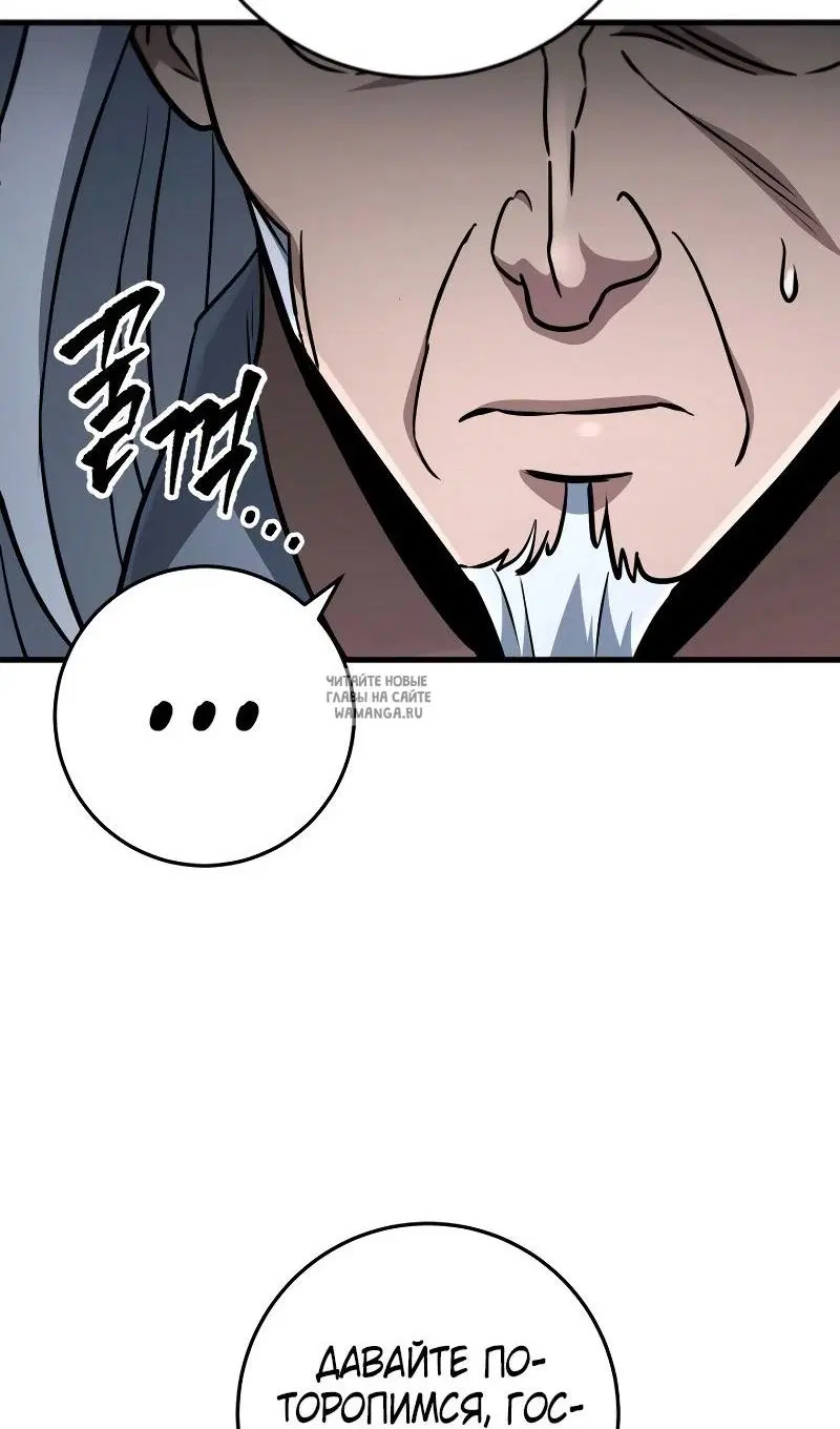 Page 119.000