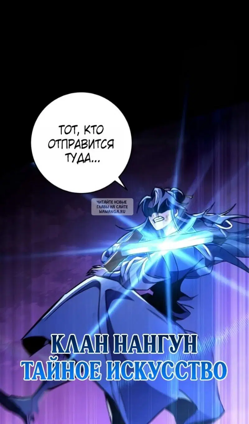 Page 119.000