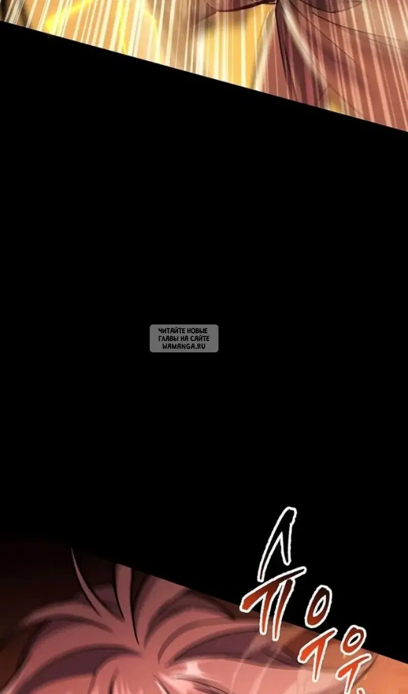 Page 119.000