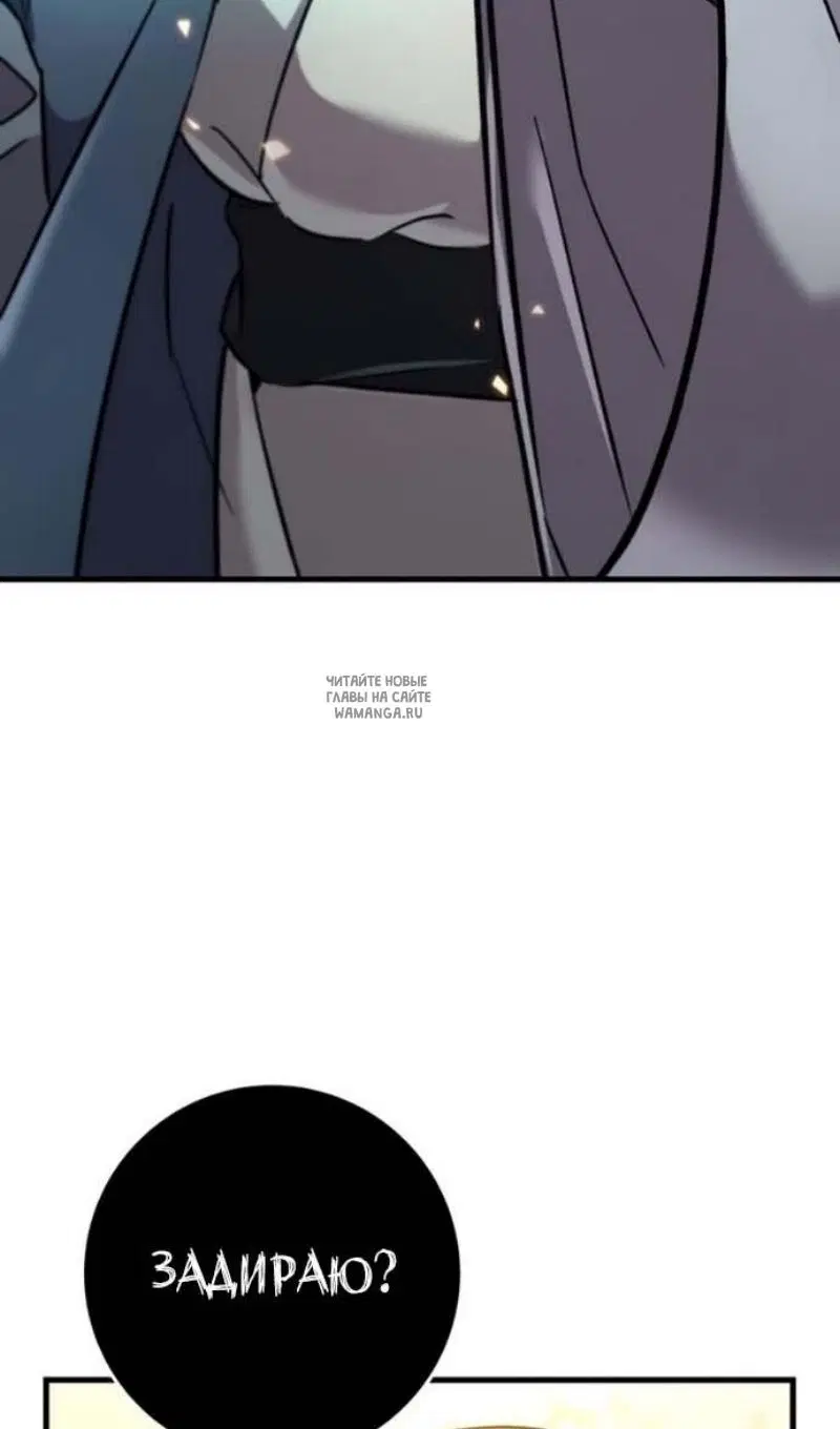 Page 119.000