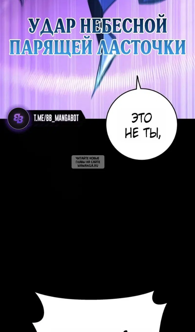Page 120.000
