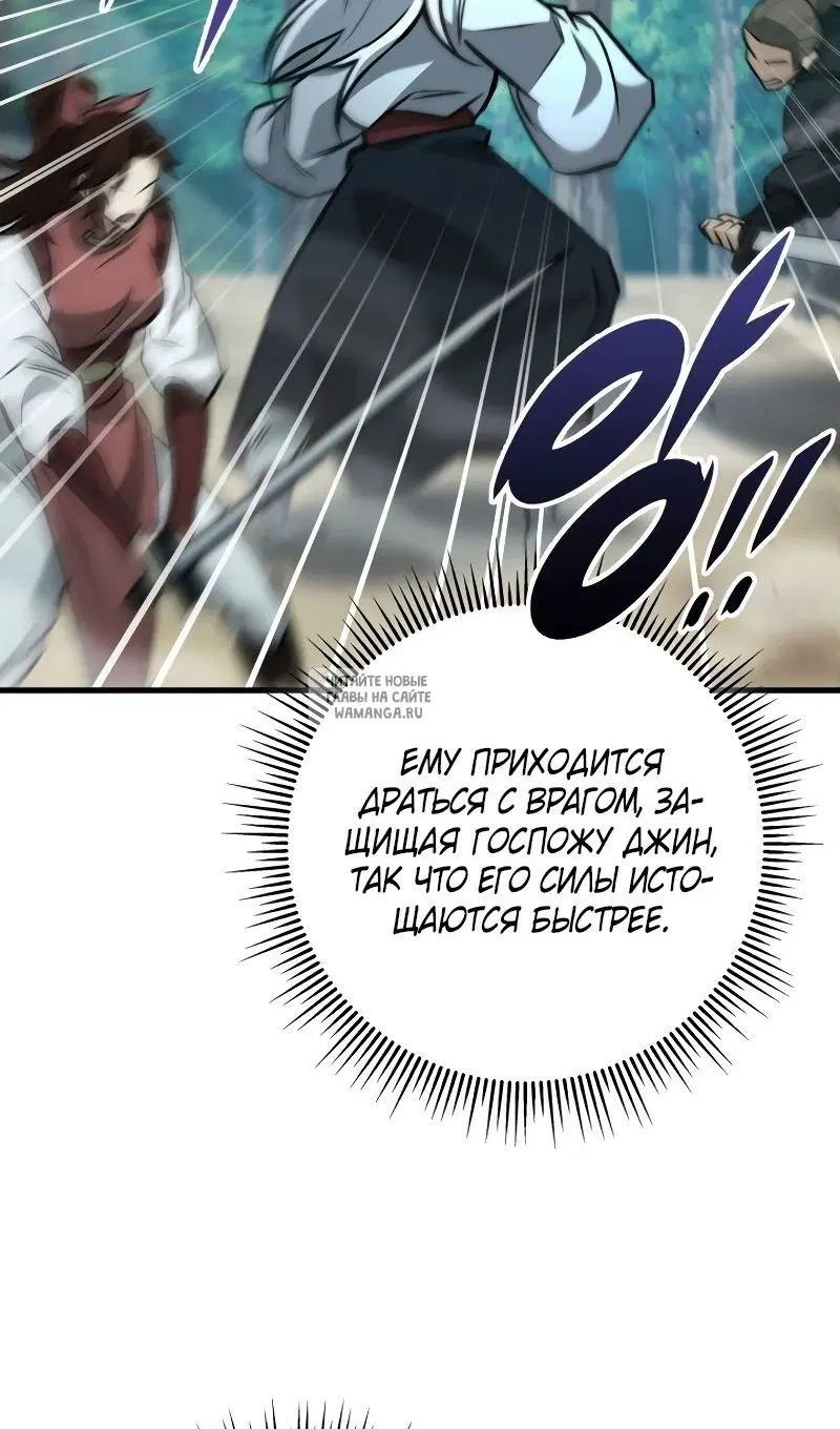 Page 121.000