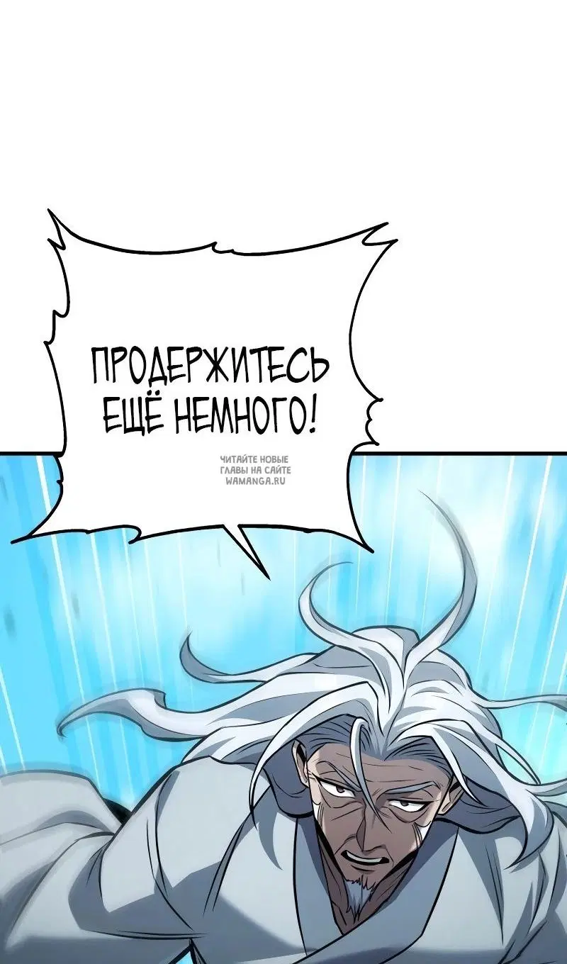 Page 121.000