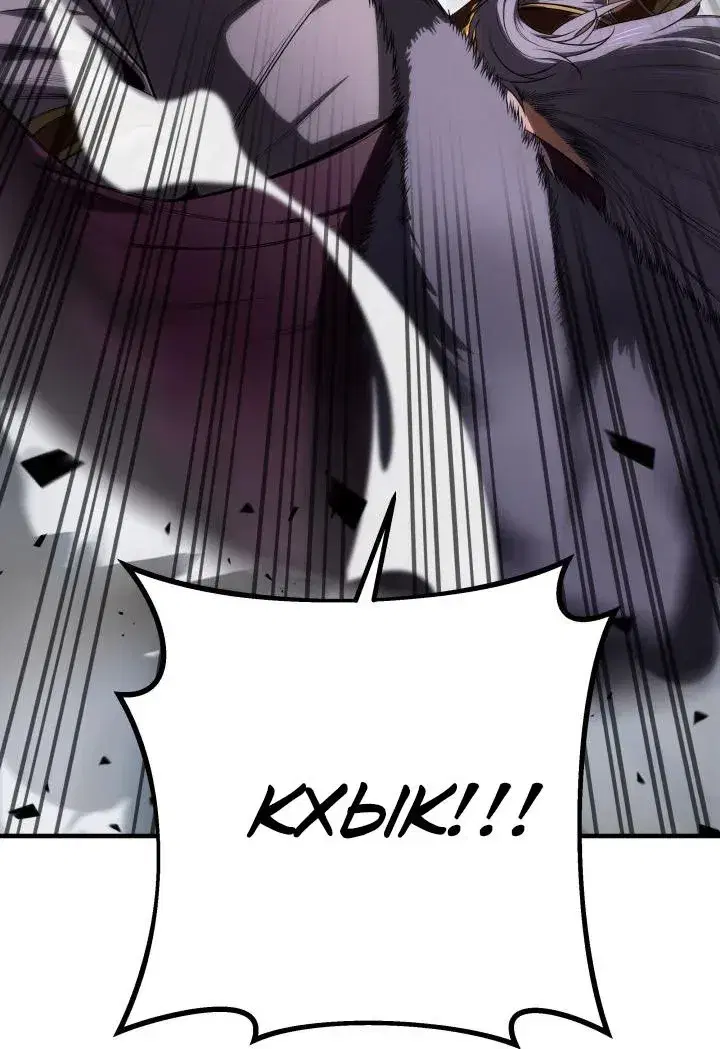 Page 12.001
