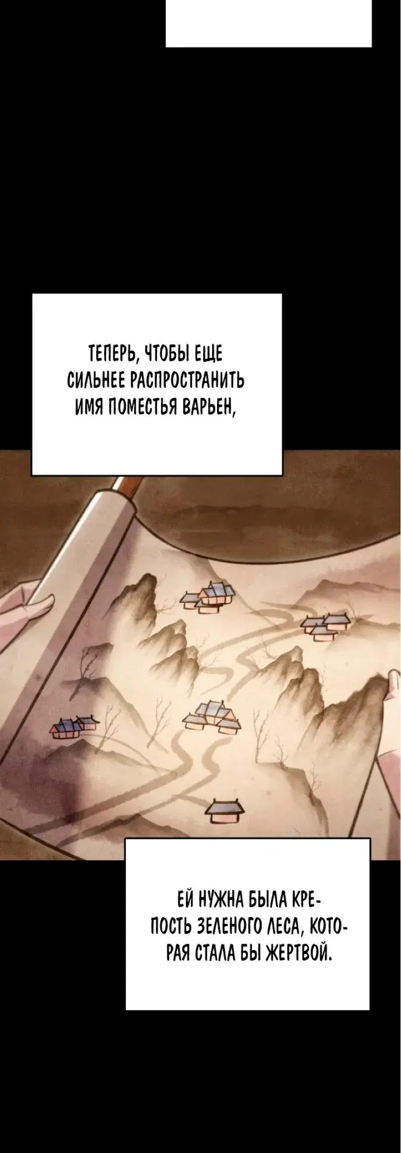 Page 12.001