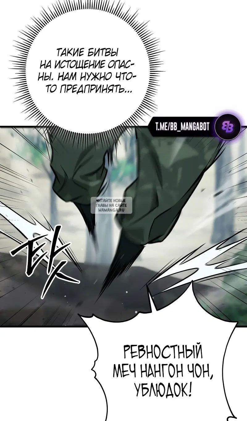 Page 122.000