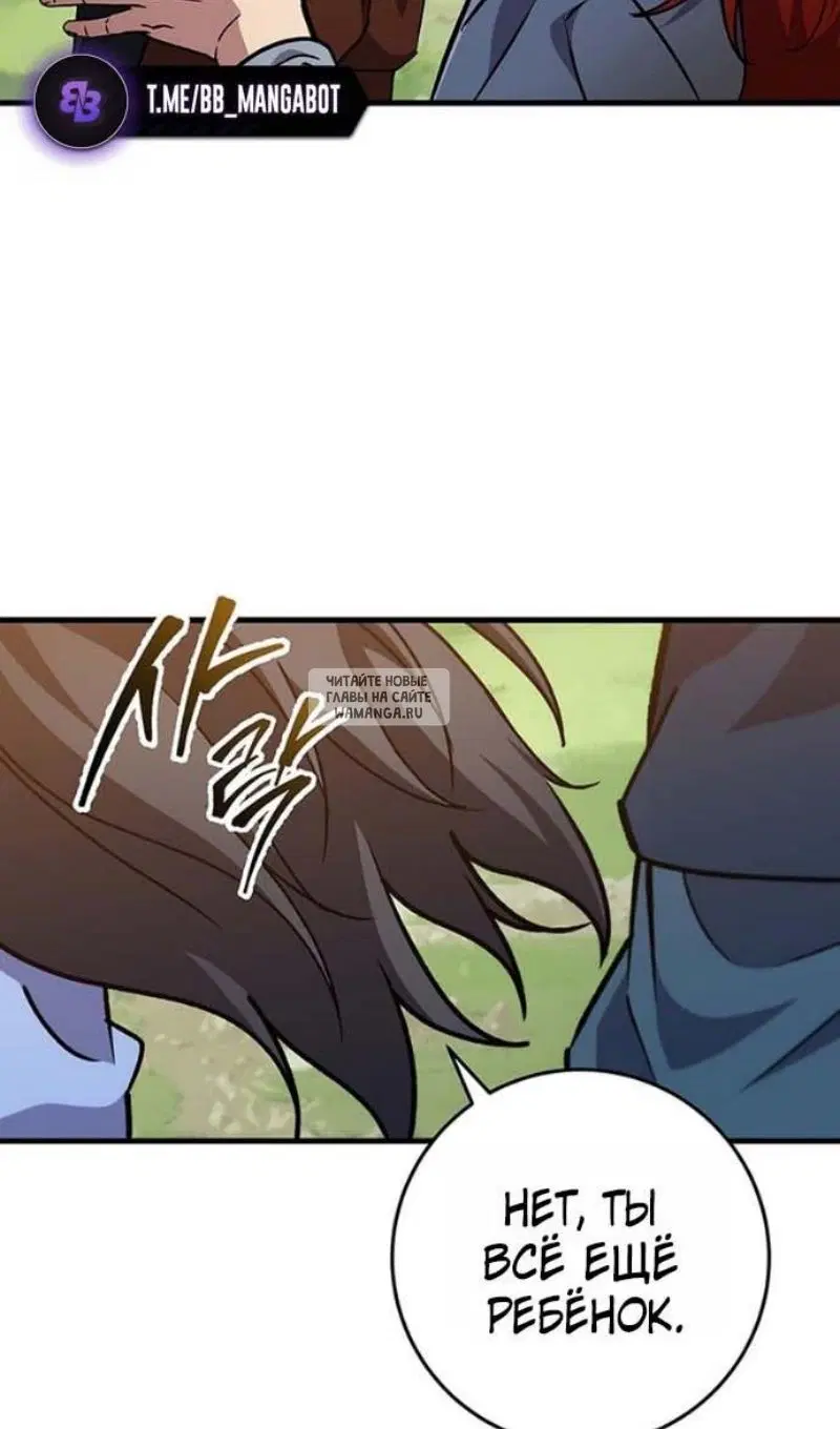 Page 122.000