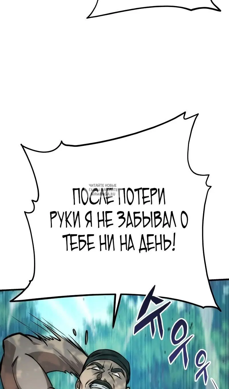 Page 123.000