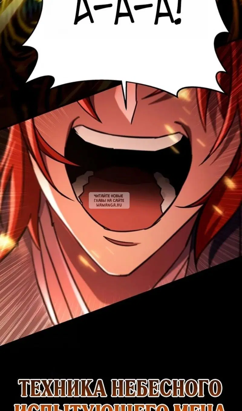 Page 123.000