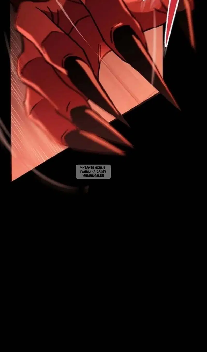 Page 124.000