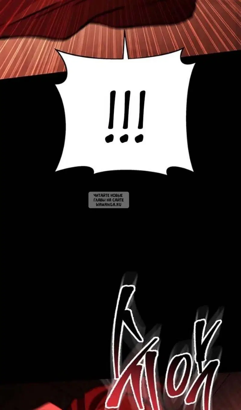 Page 126.000