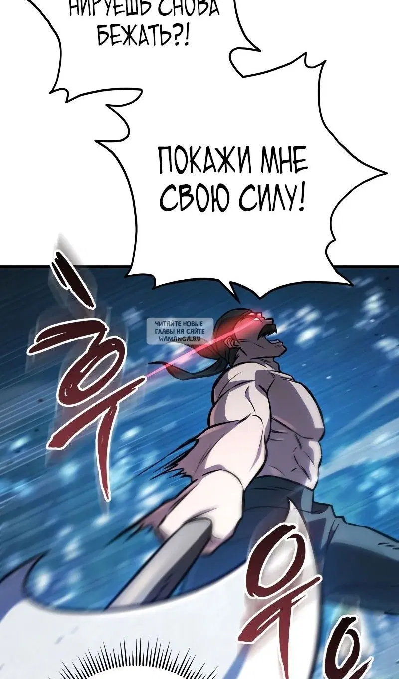 Page 128.000