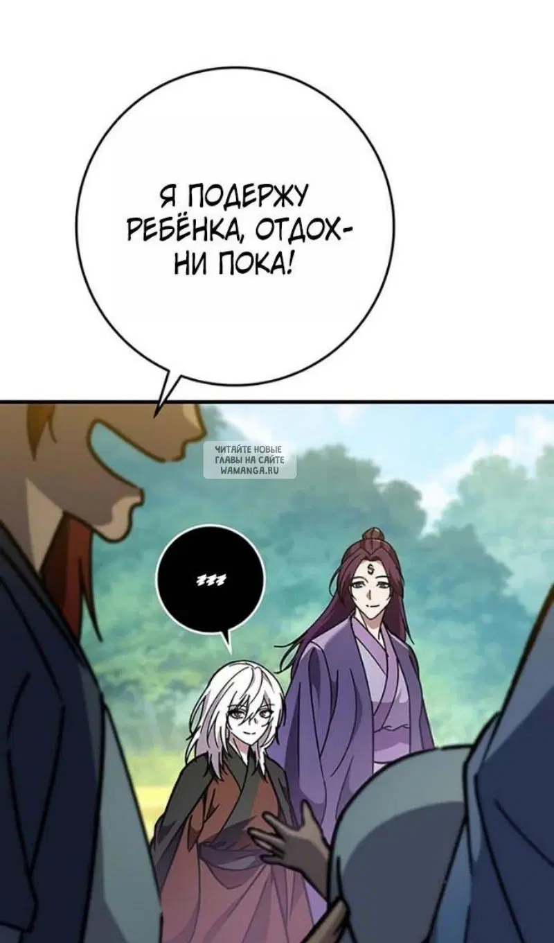 Page 128.000