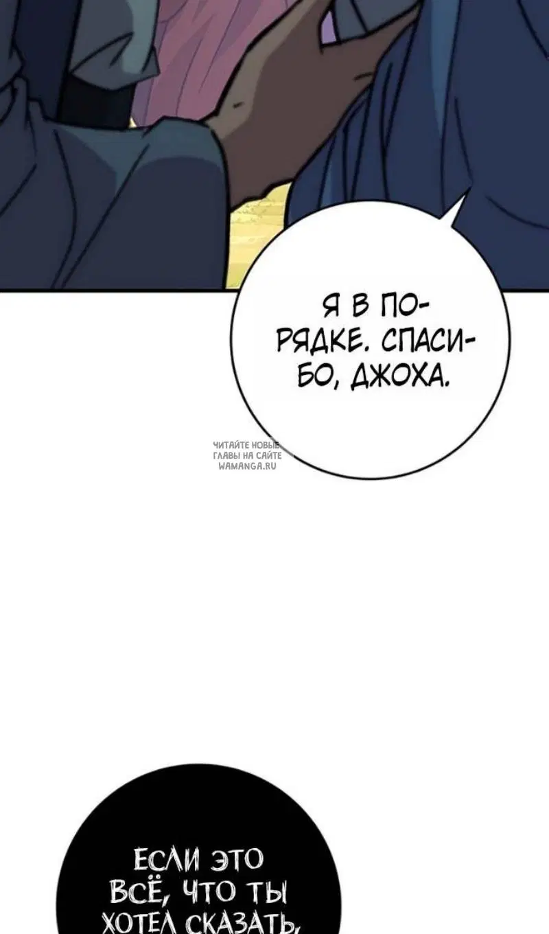 Page 129.000