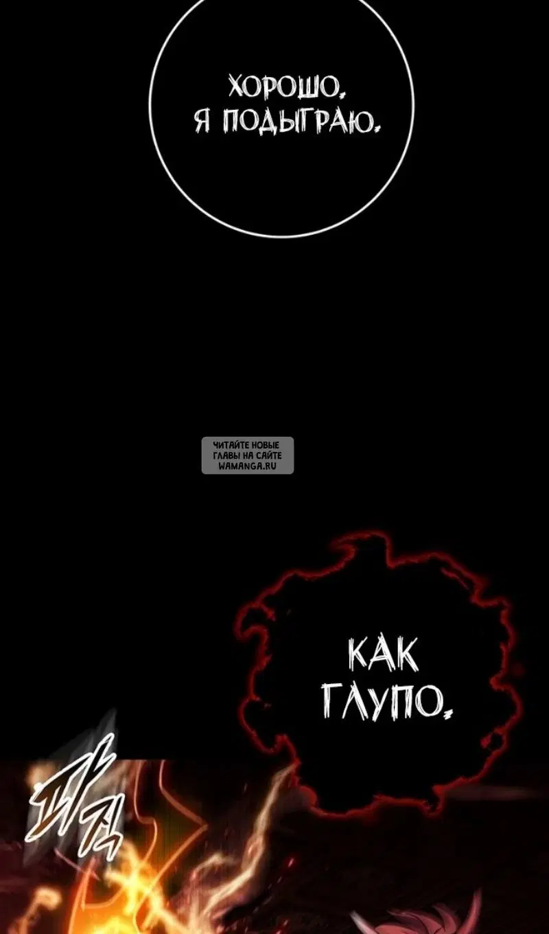 Page 130.000