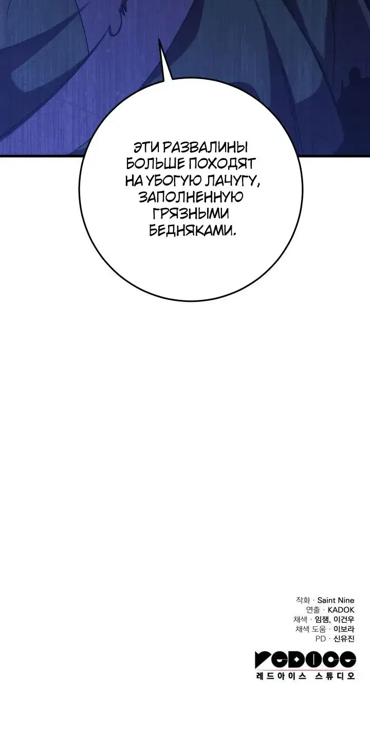 Page 13.001