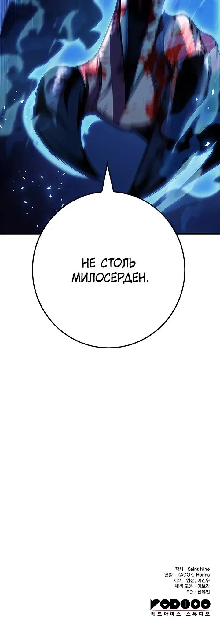 Page 13.001