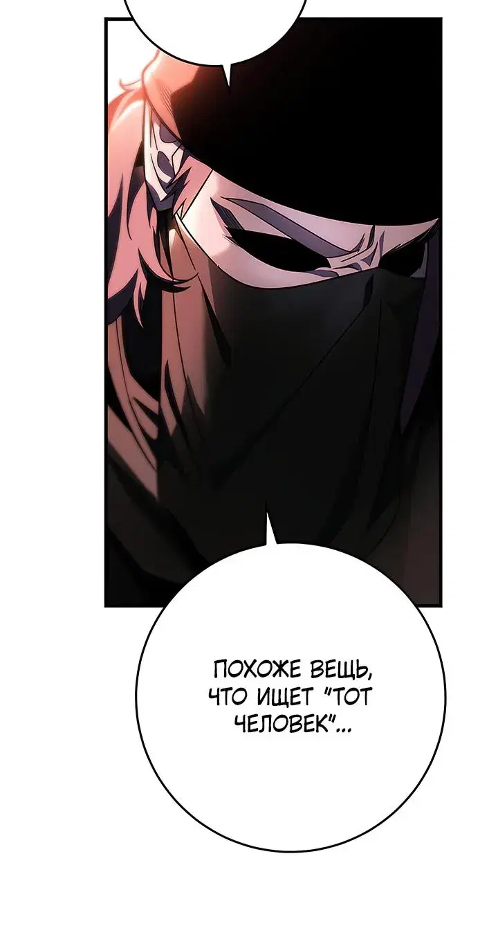 Page 13.001