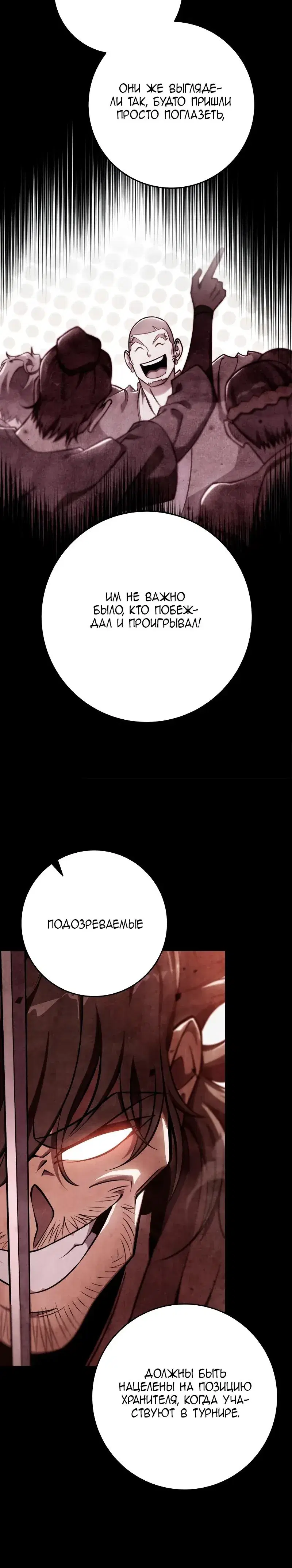 Page 13.001