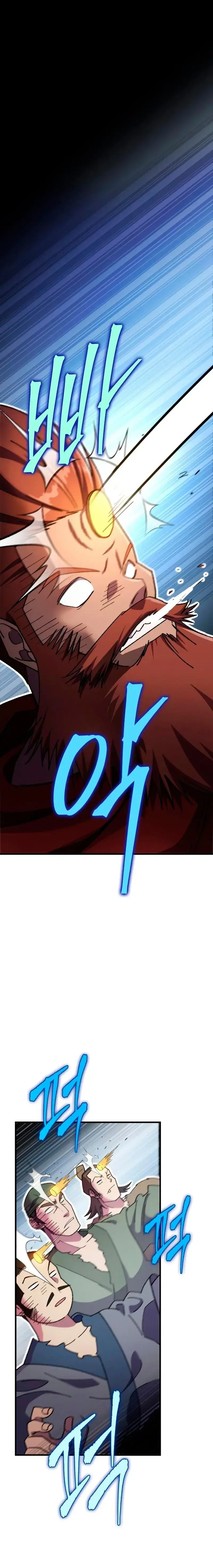 Page 13.001