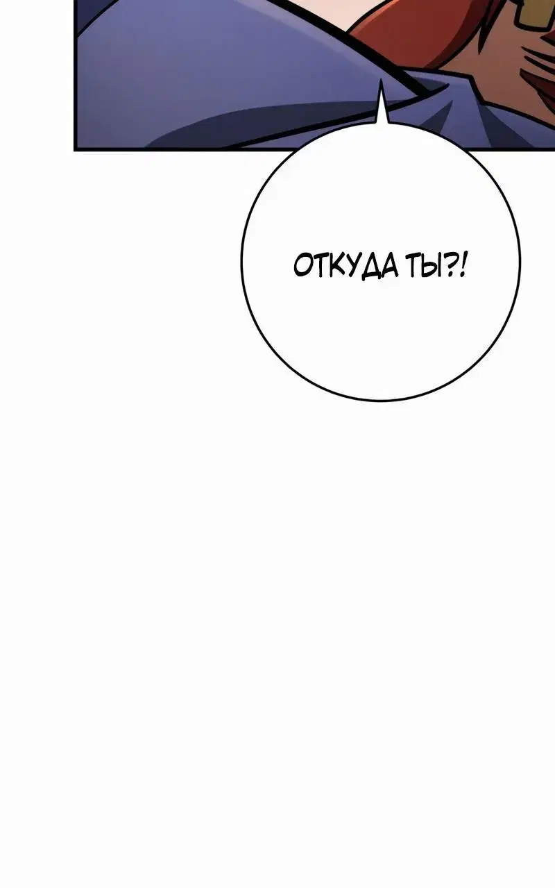Page 13.001