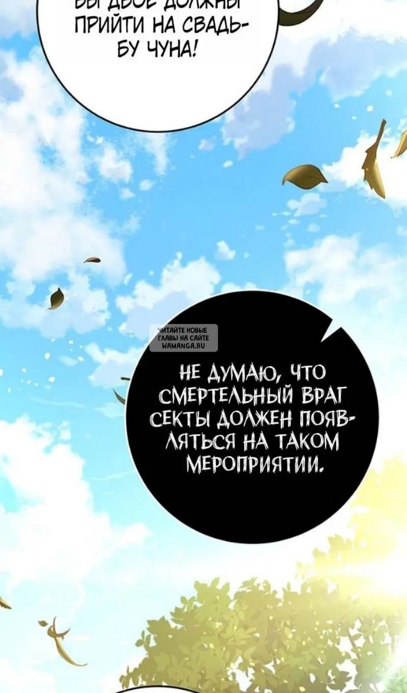 Page 132.000