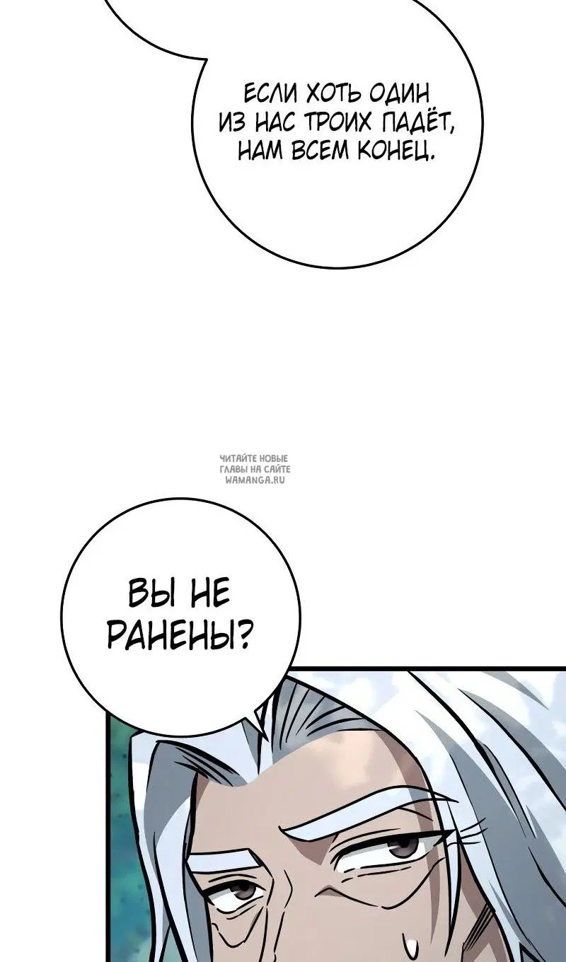Page 133.000