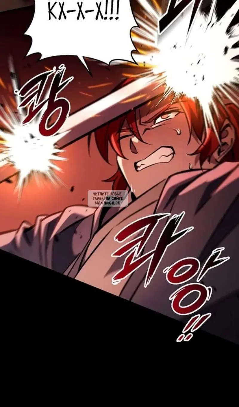 Page 133.000