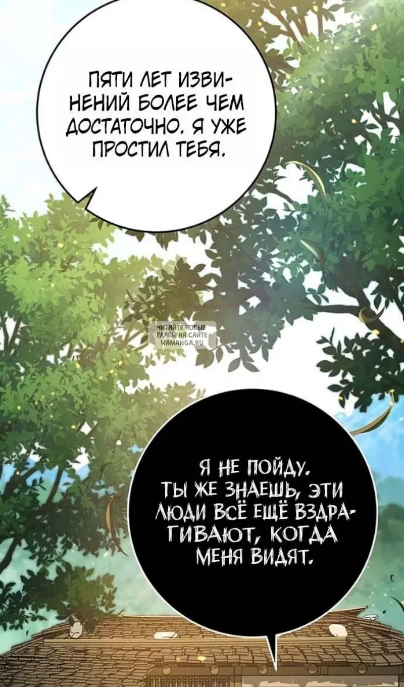 Page 133.000