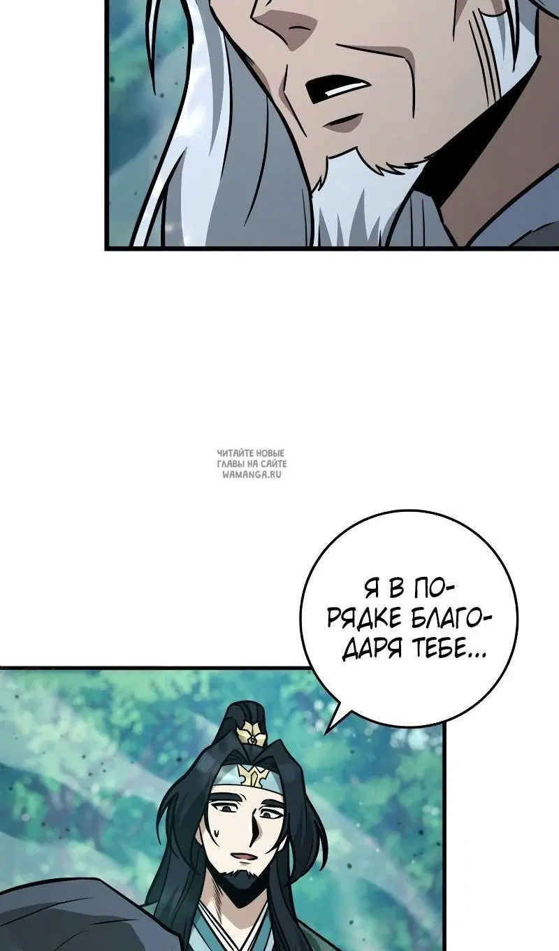 Page 134.000