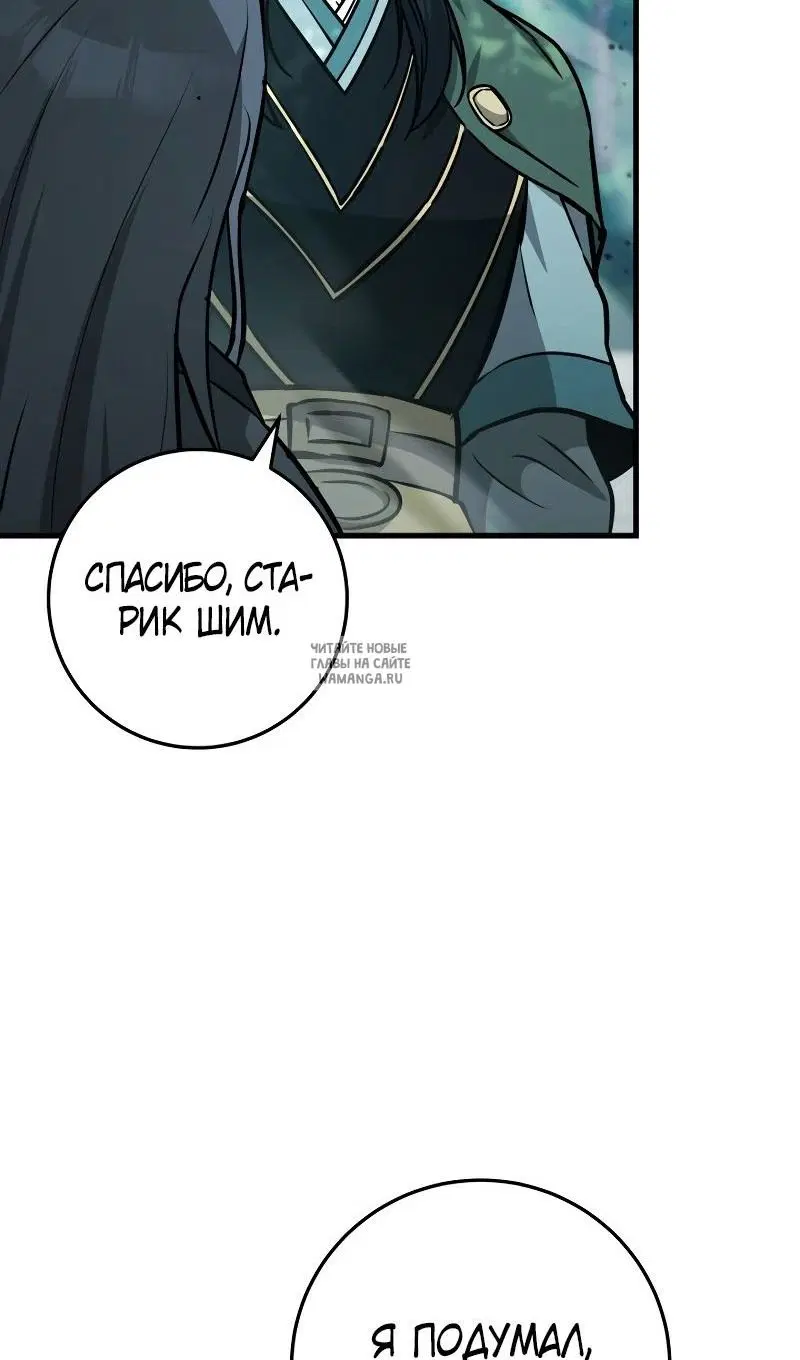 Page 135.000