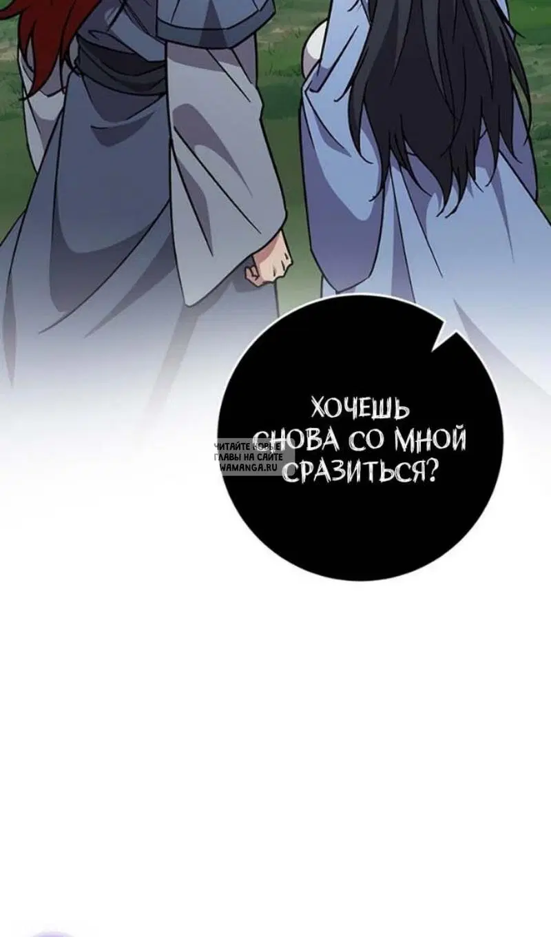 Page 135.000