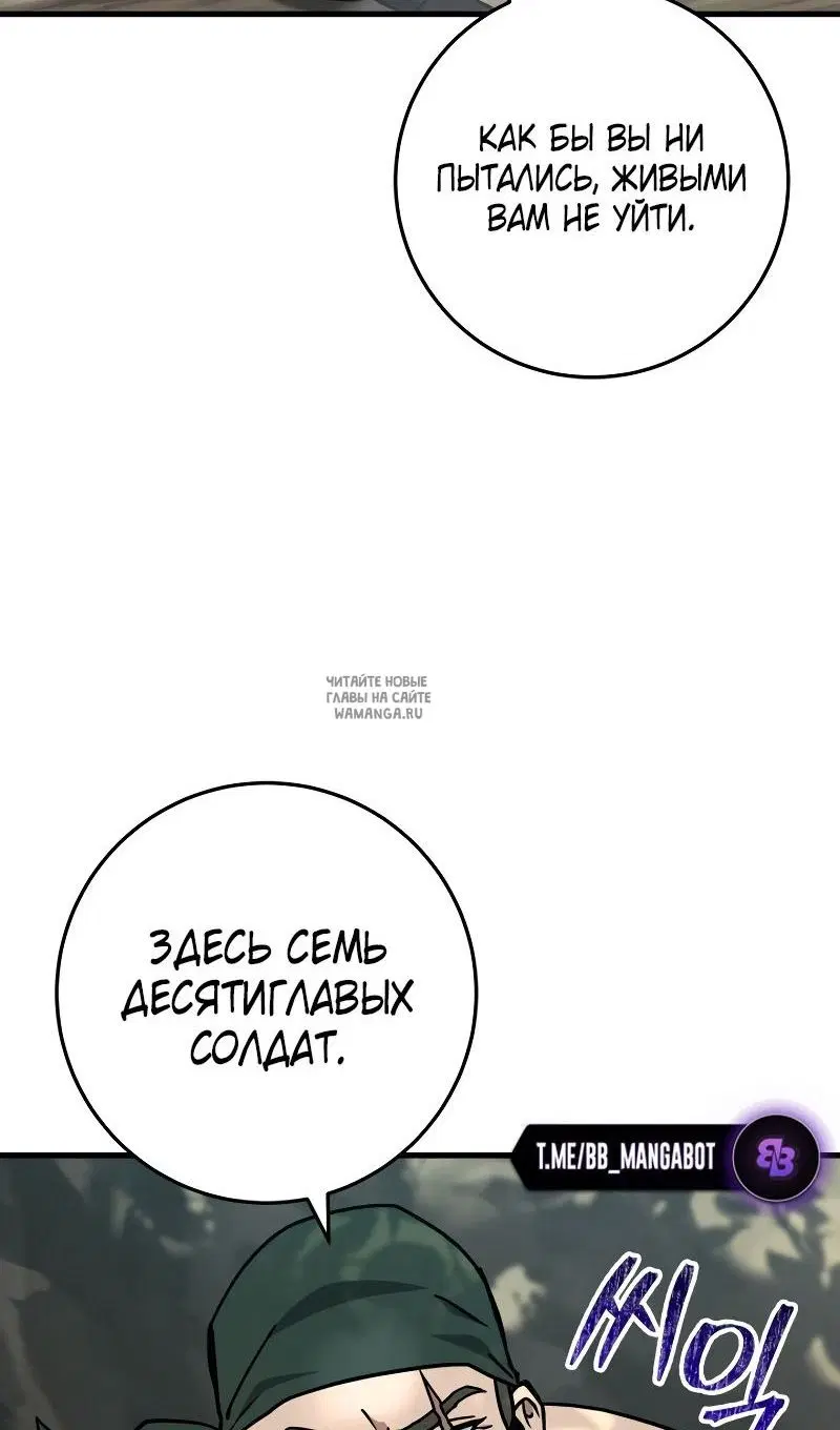 Page 138.000
