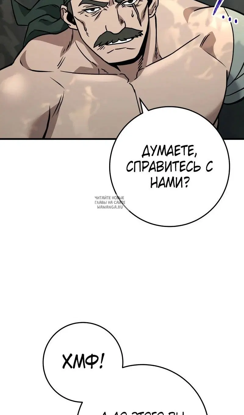 Page 139.000