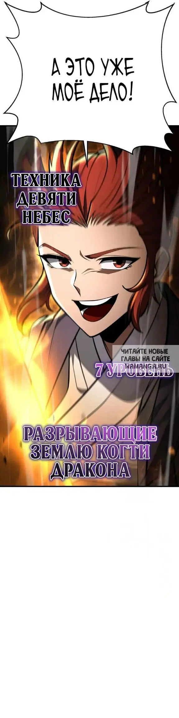 Page 24.000