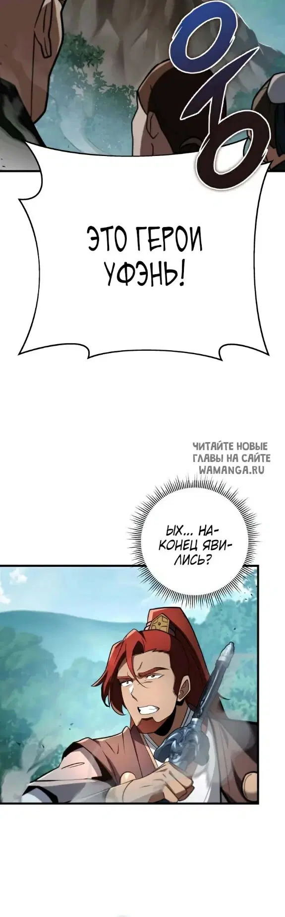 Page 24.000