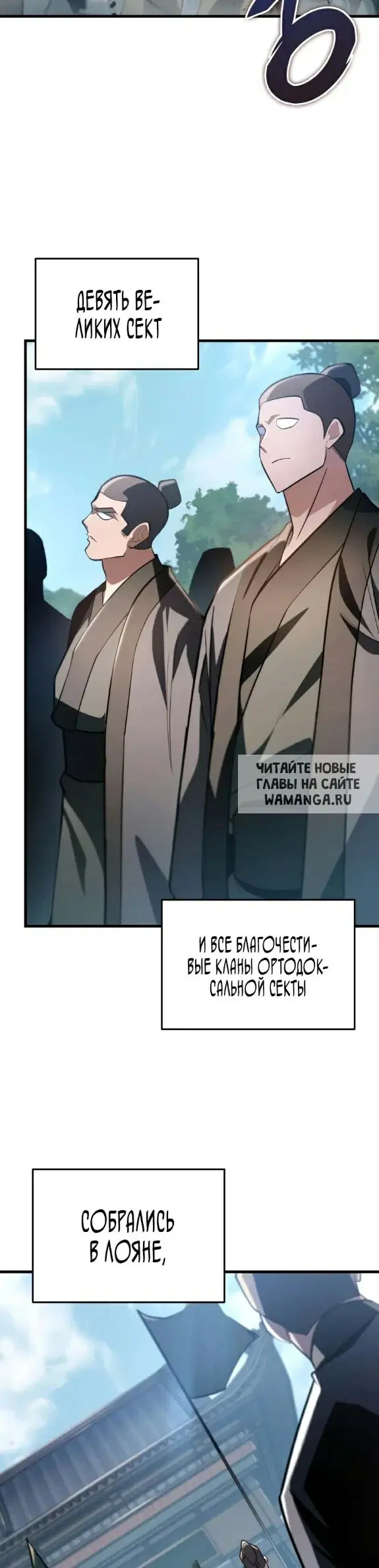 Page 24.000