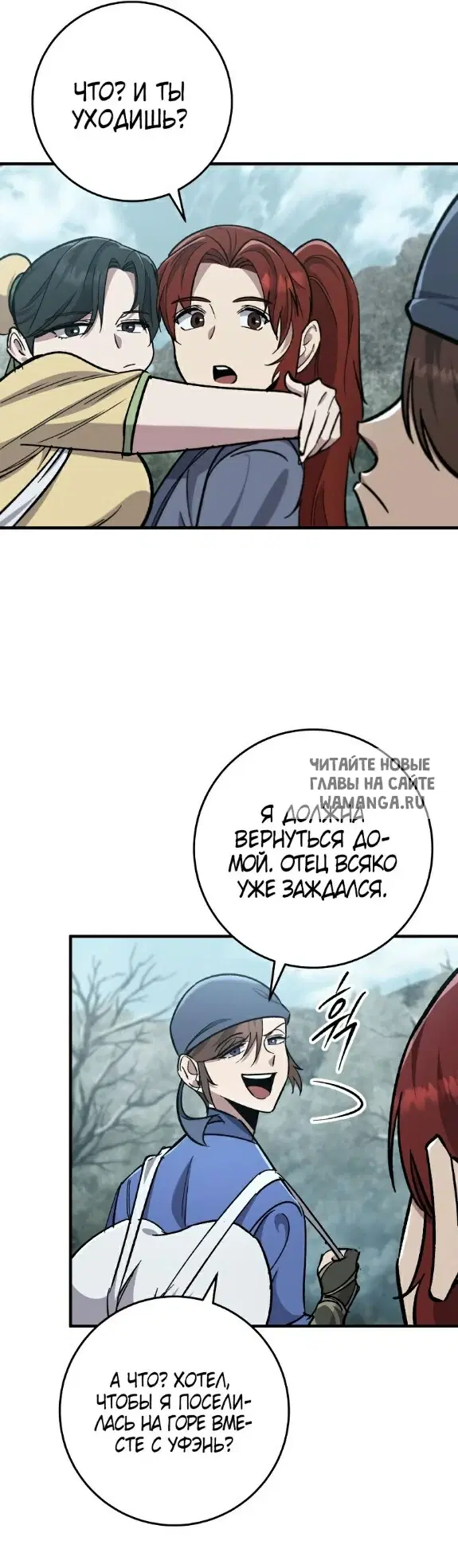 Page 24.000